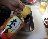 オクラとえのきのピリ辛漬け作り方7写真