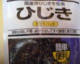 ネバネバ、さくさく和え☆ひじき入り作り方5写真