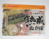 簡単☆大好き☆割り干し大根のぬか漬け作り方5写真