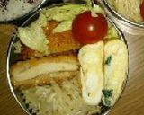 お弁当に♪青じそとチーズの卵焼き(*^^作り方3写真