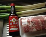 かんたん！美味しい！角煮！！作り方1写真