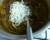 ダシダで・リメイクカレーうどん作り方1写真