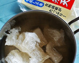 寒天と胡瓜の爽やか緑甘酢和え作り方1写真