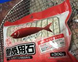 鯛の宝楽焼き（ほうらくやき）作り方2写真