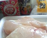 鶏肉にかけるトマト!!作り方1写真