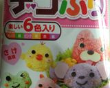 妖怪ウォッチ☆ジバニャン☆キャラ弁作り方1写真
