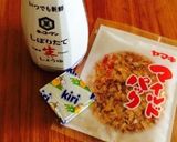 お弁当に♡チーズおかか【おにぎりの具】作り方1写真