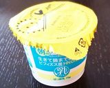 ＨＭで♪卵不要★ヨーグルトパンケーキ作り方1写真