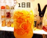オレンジ酵素シロップ作り方1写真