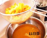 オレンジ酵素シロップ作り方6写真