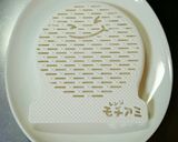 ペーパー不要！豆腐の水切りに便利なアレ♡作り方3写真