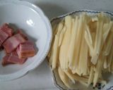 じゃがいもとベーコンの炒めもの♪作り方1写真