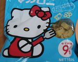 キティちゃんマカロニのポテトサラダ★作り方1写真