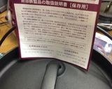 ダッチオーブンで作る舞茸炊込みご飯作り方2写真