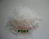 春雨サラダ作り方1写真