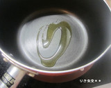 きゅうりとタコの豆板醤炒め作り方2写真
