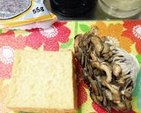舞茸と豆腐の真っ黒煮作り方1写真