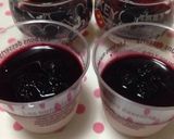 アサイーベリー酢deヨーグルトプリン作り方3写真