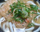 お寿司にうどんに、関西風お揚げさん作り方6写真