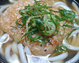 お寿司にうどんに、関西風お揚げさん作り方6写真