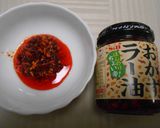 温かいご飯に冷奴のせご飯作り方2写真