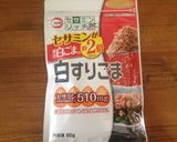 ＊スナップエンドウのたっぷり胡麻和え＊作り方6写真