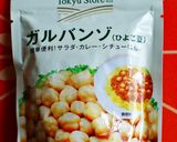 ゴーヤとひよこ豆のドライカレー作り方2写真