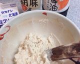 ゴーヤのクリームチーズ白和え作り方5写真