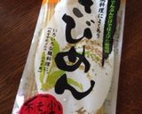 離乳食にも★小麦フリートマトソースパスタ作り方1写真