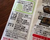 離乳食にも★小麦フリートマトソースパスタ作り方2写真