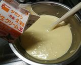 ☆濃厚!ニューヨークチーズケーキ☆作り方7写真