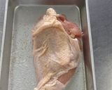 鶏むね肉の柔らかステーキ☆作り方1写真