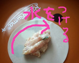 簡単ヘルシーかさましギョーザ♡*作り方6写真