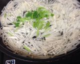 香菜と湯葉とエノキの簡単あえもの作り方1写真