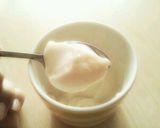 とろける♪ミルク豆腐プリン作り方6写真