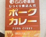 CoCo壱番屋☆ココイチ再現カレー☆作り方1写真