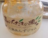 CoCo壱番屋☆ココイチ再現カレー☆作り方5写真