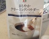 CoCo壱番屋☆ココイチ再現カレー☆作り方7写真