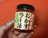 夏バテに♪冷凍トマトでひんやりピリ辛素麺作り方6写真