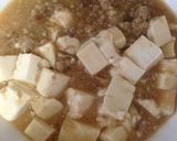 IHでお手軽！和風麻婆豆腐作り方6写真