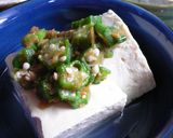 冷奴　オクラにんにく味噌のせ作り方2写真