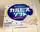 カルピスソフトでアレルギー用簡単マフィン作り方1写真