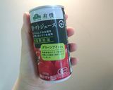簡単食べるスープ☆具沢山ミネストローネ作り方10写真