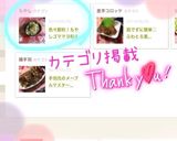 色々節約！もやしゴママヨ和え作り方10写真