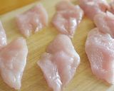 加熱してもパサつかない鶏むね肉の切り方作り方4写真