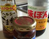 チヂミ用つけだれ♪作り方1写真