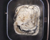 目指せ！ふわしっとり食パン(HB使用)作り方1写真