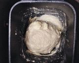 目指せ！ふわしっとり食パン(HB使用)作り方2写真