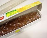 アイスボックスクッキー作り方7写真