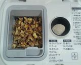 HB くるみ豆乳食パン♪作り方2写真